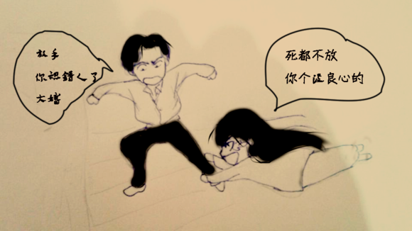 澳门新葡京游戏游戏平台