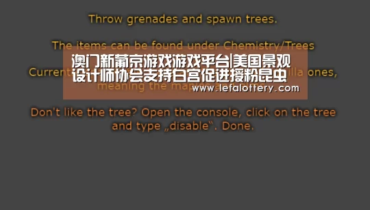 澳门新葡京游戏APP下载